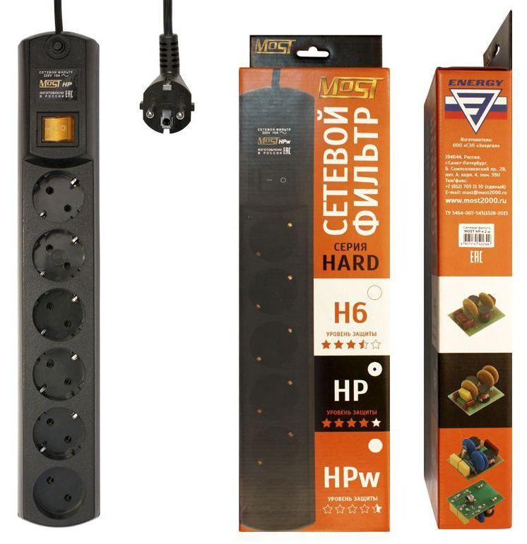 удлинитель с сетевым фильтром 6х5м hp черн. (коробка) most 479622 от BTSprom.by