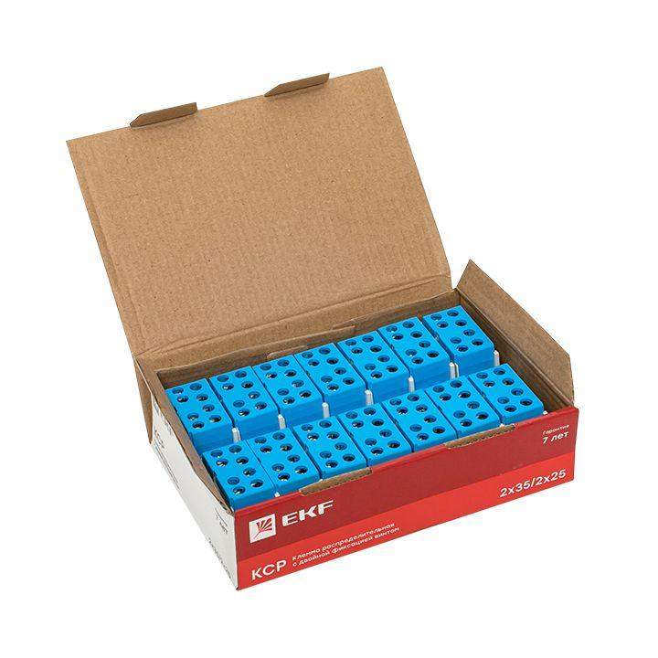  Клемма распределительная КСР с двойн. винтом 2х35/2х25 син. PROxima EKF ksr-2.35-2.25-blue фото в каталоге от BTSprom.by