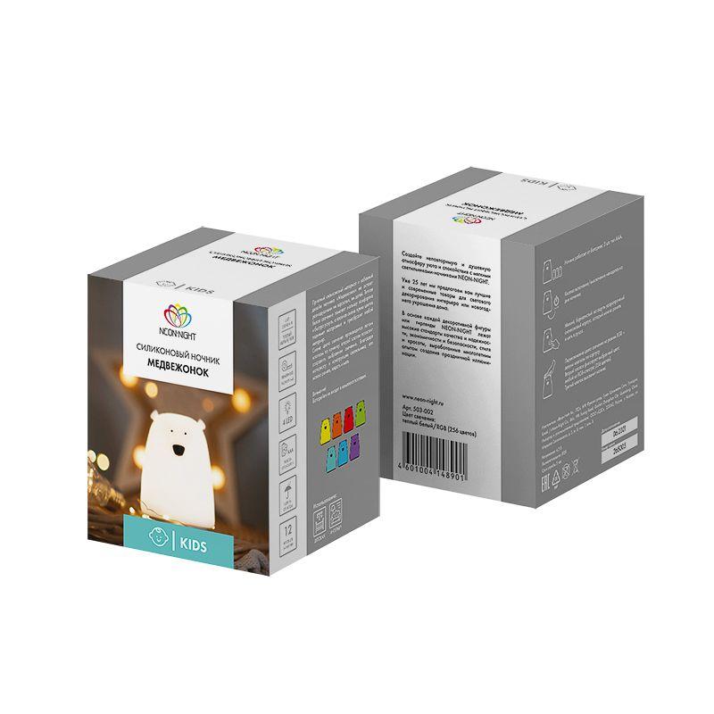  Ночник силиконовый "Медвежонок" Neon-Night 503-002 фото в каталоге от BTSprom.by
