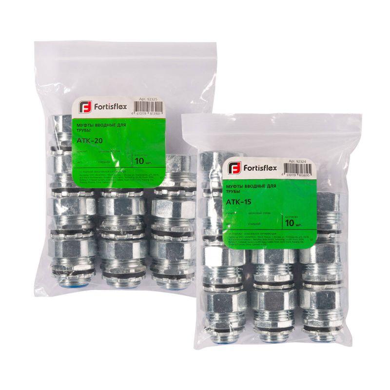  Муфта вводная для трубы АТК-25 Fortisflex 92326 фото в каталоге от BTSprom.by