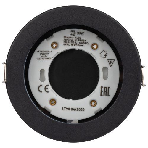  Светильник KL95 SBK под лампу GX53 IP44 влагозащищенный встраиваемый черн. Эра Б0055812 фото в каталоге от BTSprom.by