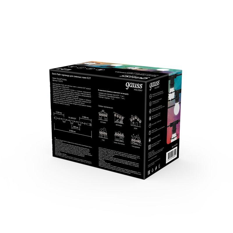  Гирлянда для сменных ламп Белт Лайт Holiday 10 ламп 8м черн. IP65 GAUSS HL070 фото в каталоге от BTSprom.by