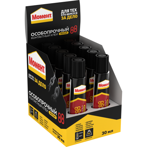 клей "момент 88" 30мл шоу-бокс момент c0036684 от BTSprom.by