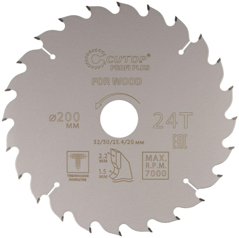 диск пильный по дереву с тефлоновым покрытием 24т profi plus 200х1.5/2.2х32/30/25.4/20мм cutop 75-20024т от BTSprom.by