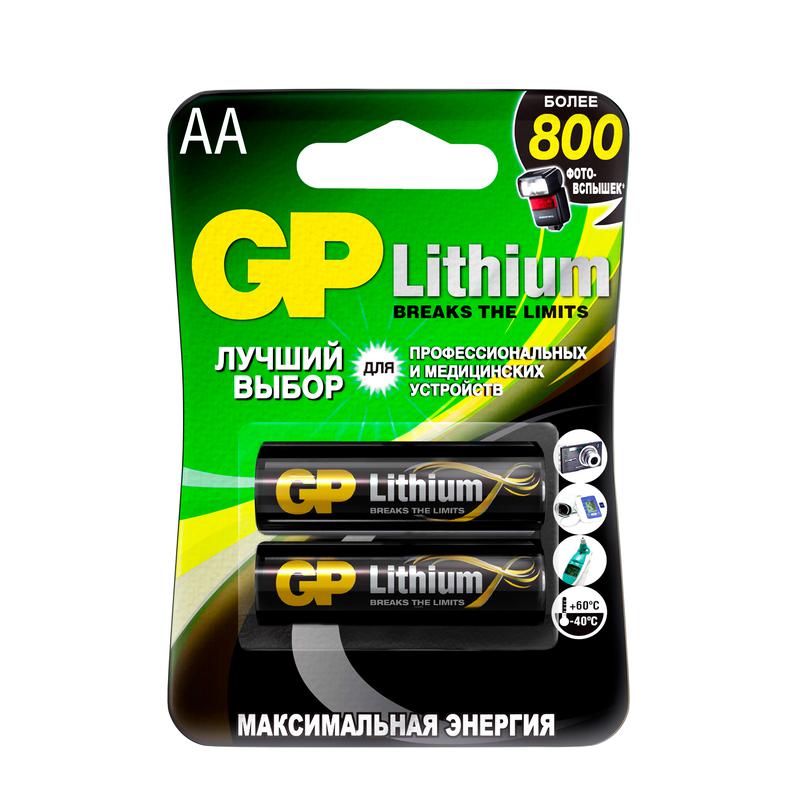 элемент питания литиевый aa/fr6 1.5в (блист.2шт) gp 2780 от BTSprom.by