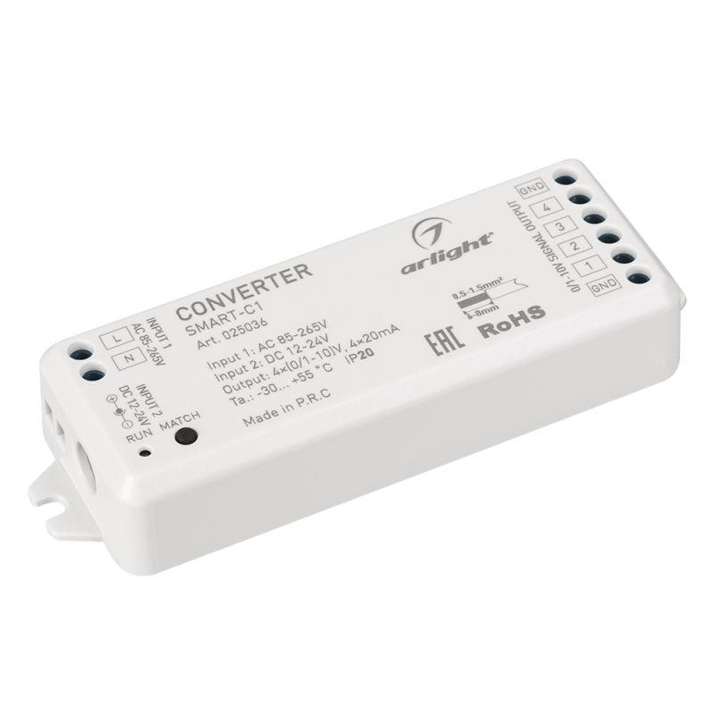 конвертер smart-c1 12в rf-0/1-10в 2.4g ip20 пластик arlight 025036 от BTSprom.by
