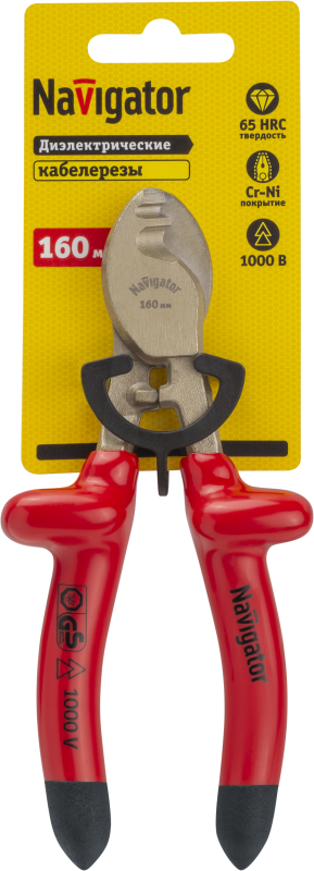 Кабелерез 93 501 NHT-Krd02-160 диэлектр. 160мм NAVIGATOR 93501 фото в каталоге от BTSprom.by