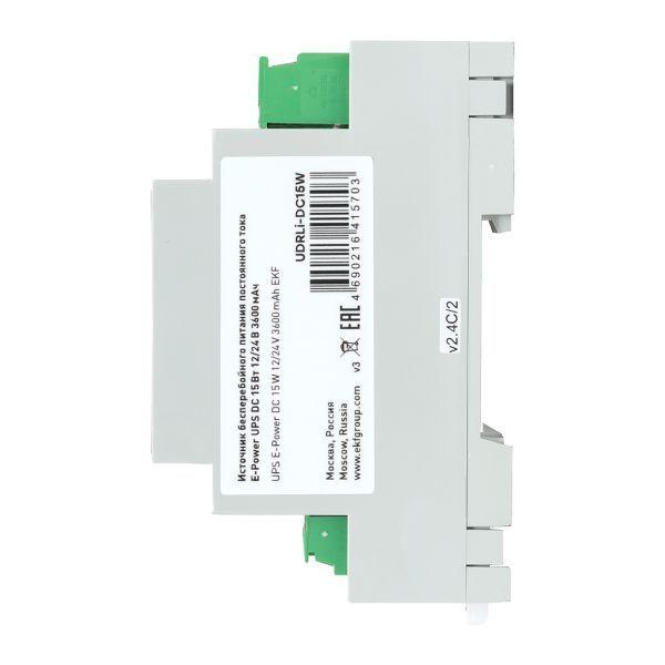  Источник бесперебойного питания постоянного тока E-Power UPS DC -15W 12/24В 3600мАч EKF UDRLi-DC15W фото в каталоге от BTSprom.by