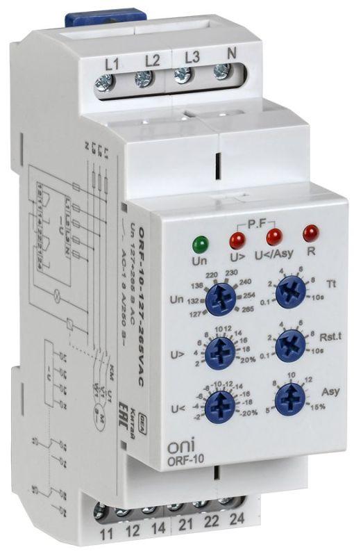реле фаз orf-10 3ф 2 конт. 127-265в ac с контр. нейтр. oni orf-10-127-265vac от BTSprom.by