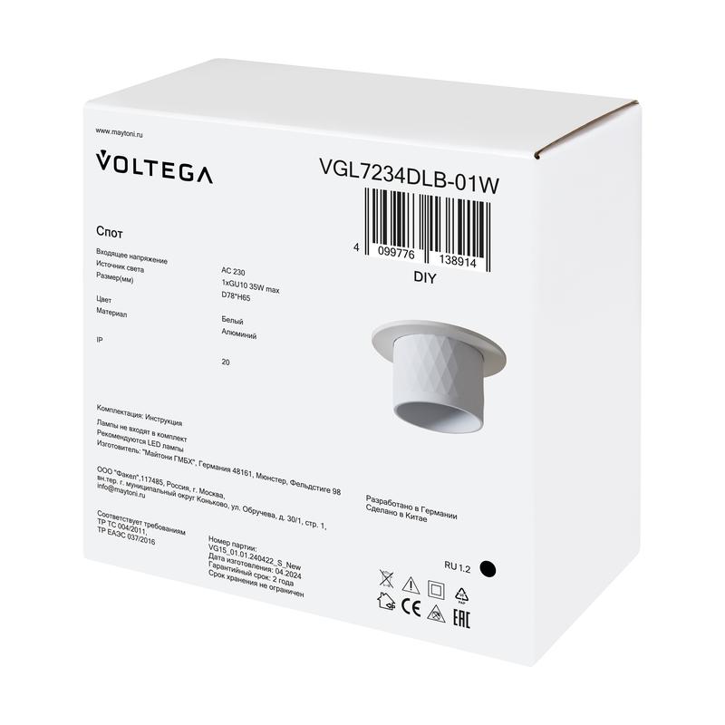  Светильник 234 10Вт GU10х1 IP20 спот Voltega VGL7234DLB-01W фото в каталоге от BTSprom.by