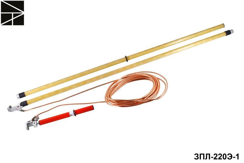 заземление переносное для воздушных линий зпл-220э-1 сечение 70мм с протоколом испытаний электро трейд et-z185-70-p от BTSprom.by