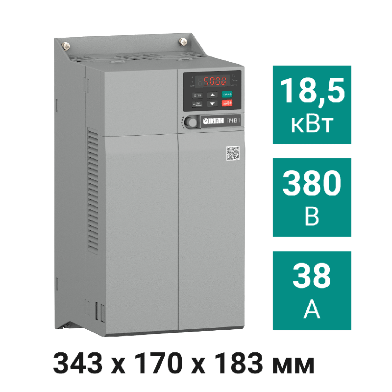 преобразователь частоты векторный пчв1-18к-в овен 129892 от BTSprom.by