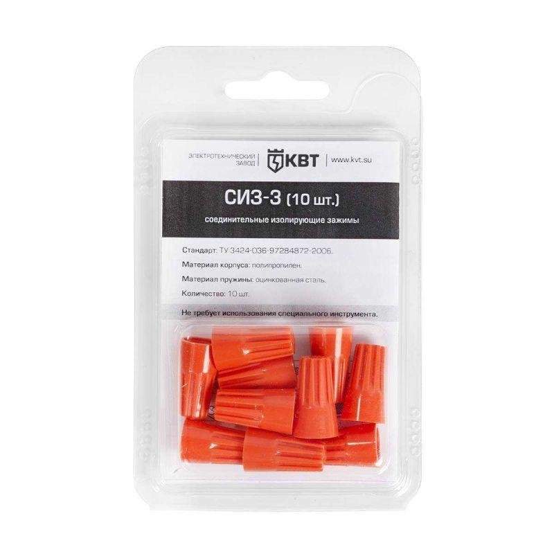 зажим изолирующий сиз-3 (уп.10шт) квт 86563 от BTSprom.by