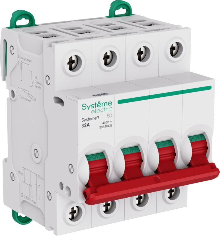 выключатель нагрузки 4п 32а systeme9 400в se s9s40432 от BTSprom.by