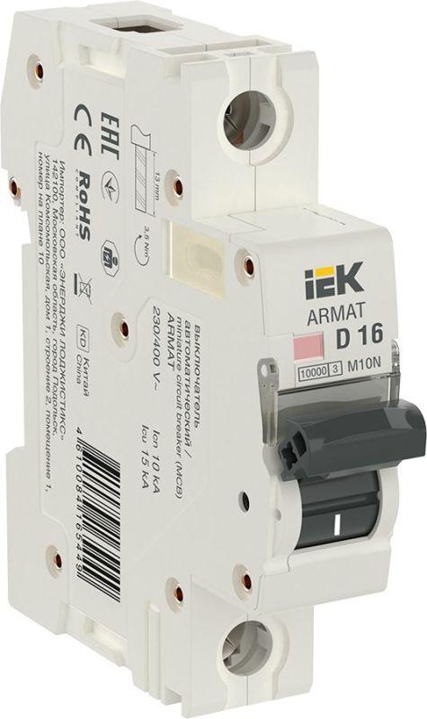 выключатель автоматический модульный 1п d 16а m10n armat iek ar-m10n-1-d016 от BTSprom.by