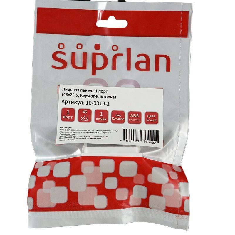  Панель лицевая 1 порта 45х225 Keystone шторка (DIY) SUPRLAN 10-0319-1 фото в каталоге от BTSprom.by