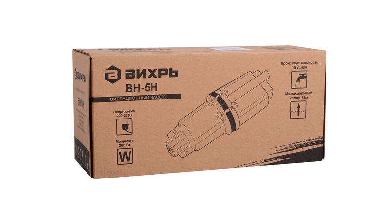  Насос вибрационный ВН-5Н Вихрь 68/8/8 фото в каталоге от BTSprom.by