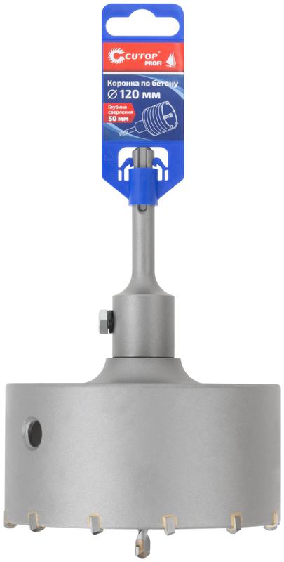  Коронка по бетону SDS Plus 120мм Profi Cutop 43-883 фото в каталоге от BTSprom.by