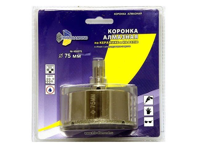 коронка алмазная  d 75 мм по керамике и кафелю trio-diamond 400075 от BTSprom.by