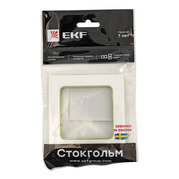  Рамка 1-м Стокгольм бел. с линией цвета зел. PROxima EKF EXM-G-302-20 фото в каталоге от BTSprom.by