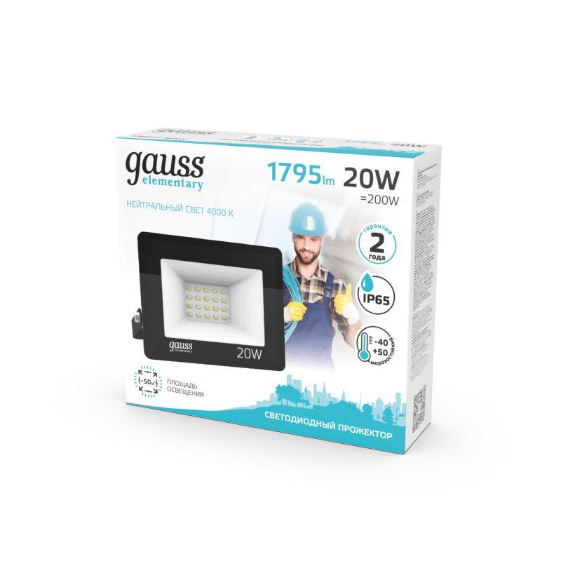  Прожектор светодиодный Elementary 20Вт 4000К IP65 1795лм 200-240В ДО черн. GAUSS 613100220 фото в каталоге от BTSprom.by