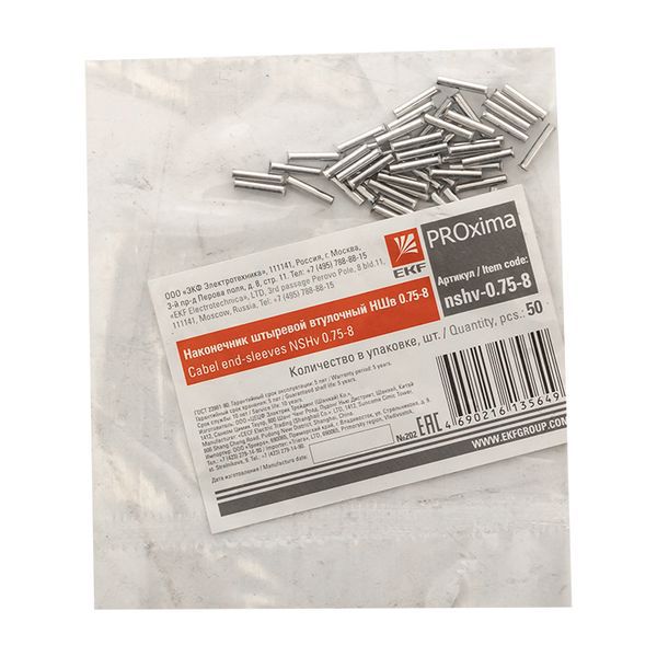  Наконечник штыревой втулочный НШв 0.75-8 (уп.50шт) PROxima EKF nshv-0.75-8 фото в каталоге от BTSprom.by
