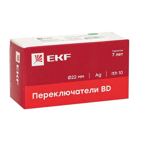  Кнопка BA31 с подсветкой 230В зел. NO IP65 PROxima EKF xb2-bw31-230-65 фото в каталоге от BTSprom.by
