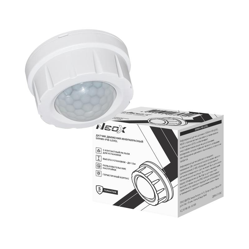 датчик движения инфракрасный дд-s09wh-pir-level для светильников level бел. neox 4690612065700 от BTSprom.by