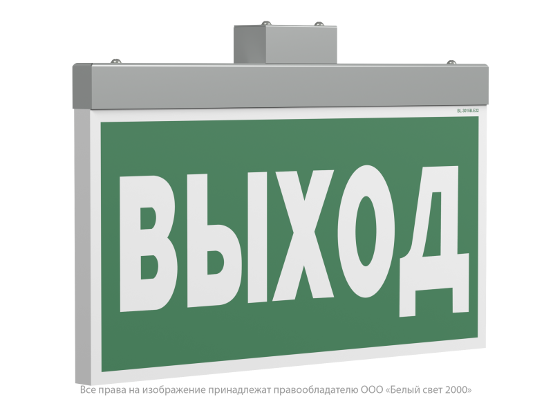 указатель световой bs-firmus-10-s1-24 gray белый свет a19354 от BTSprom.by