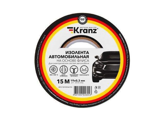 изолента автомобильная флис, 0.3х19 мм, 15 м kranz от BTSprom.by