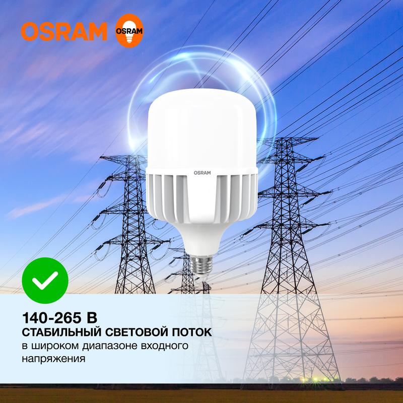 Лампа светодиодная LV HW 100SW/865 E27/E40 230В 8х1 RUOSRAM LEDVANCE 4099854121746 фото в каталоге от BTSprom.by