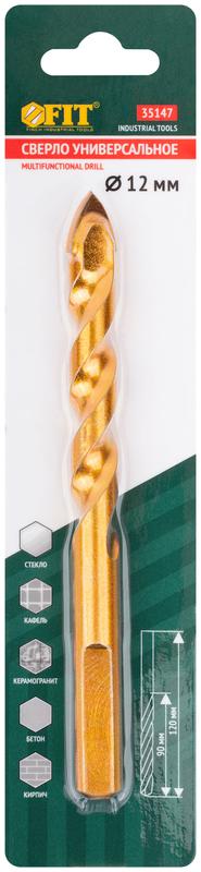  Сверло универсальное по кафелю стеклу керамограниту бетону кирпичу 12х120мм трехгранный хвостовик FIT 35147 фото в каталоге от BTSprom.by