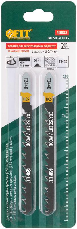 Полотно по дереву HCS разведенные шлифованные зубья 100/74/4.2мм (T244D) (уп.2шт) FIT 40888 фото в каталоге от BTSprom.by