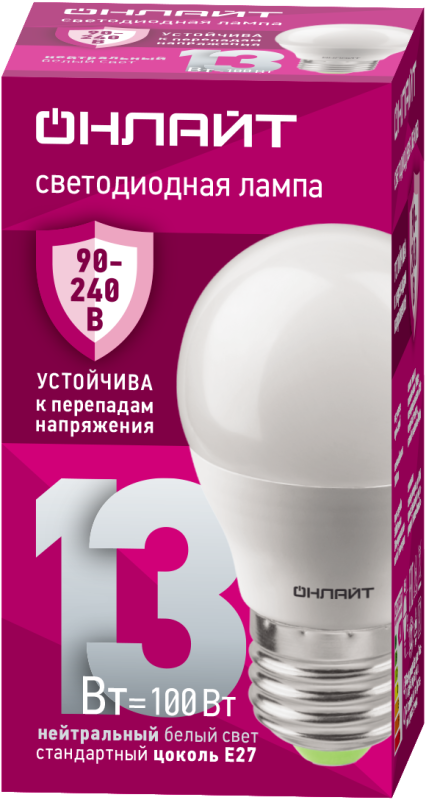 лампа светодиодная 90 427 oll-g45-13-230-4k-e27-fr (pro 90-240в) онлайт 90427 от BTSprom.by