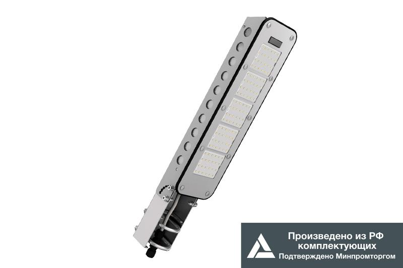 светильник le-ску-28-036-5958-67х led-effect 5958 от BTSprom.by