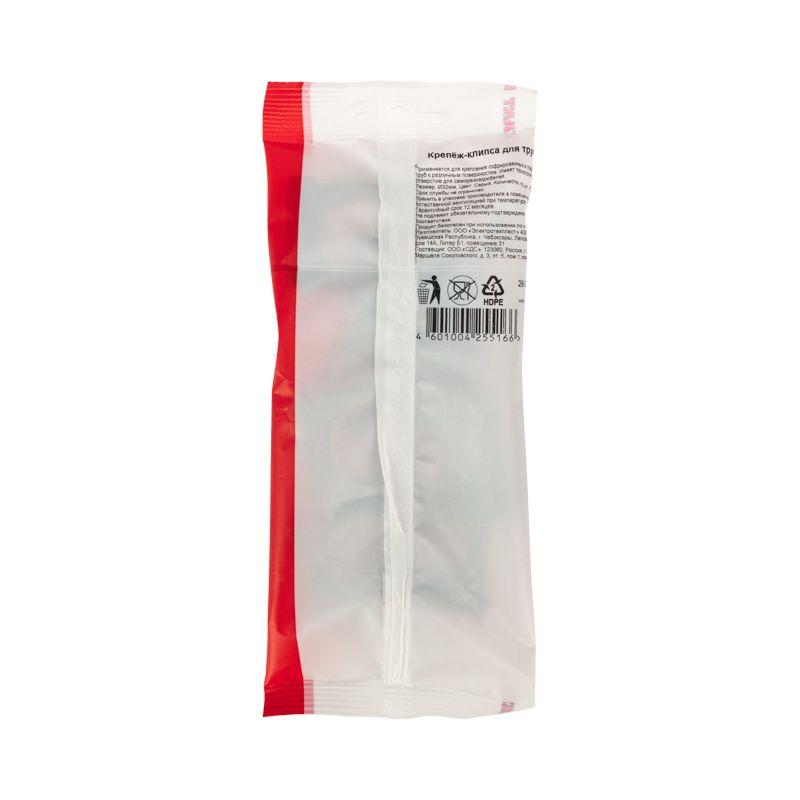  Держатель для труб (клипса) d32мм сер. (уп.10шт) Rexant 28-0132-4 фото в каталоге от BTSprom.by