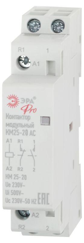 контактор модульный км25-20 ac pro no-902-292 эра б0049157 от BTSprom.by