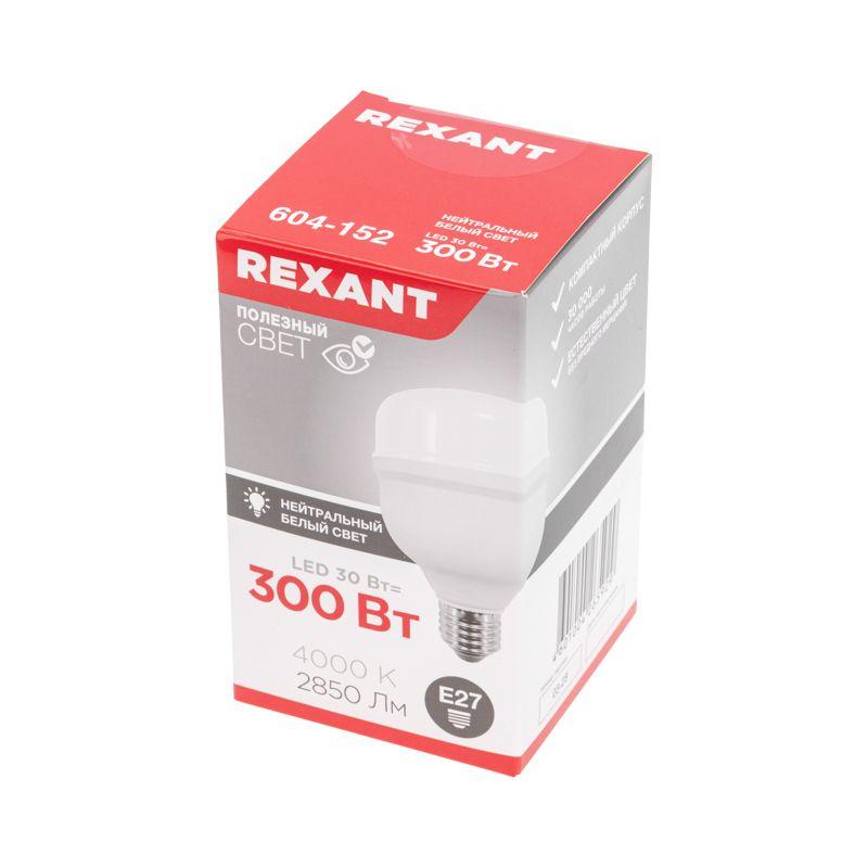 Лампа светодиодная высокомощная COMPACT 30Вт4000К нейтр. бел. E27 2850Лм с переходником на E40 Rexant 604-152 фото в каталоге от BTSprom.by