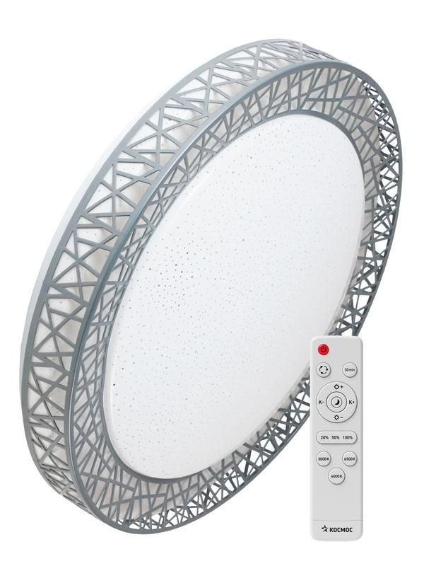 светильник светодиодный premium loft-g 120вт 230в 3000-6500к 9600лм ip40 490х100мм настенно-потолочный управляемый с пультом ду космос kslofg120w от BTSprom.by