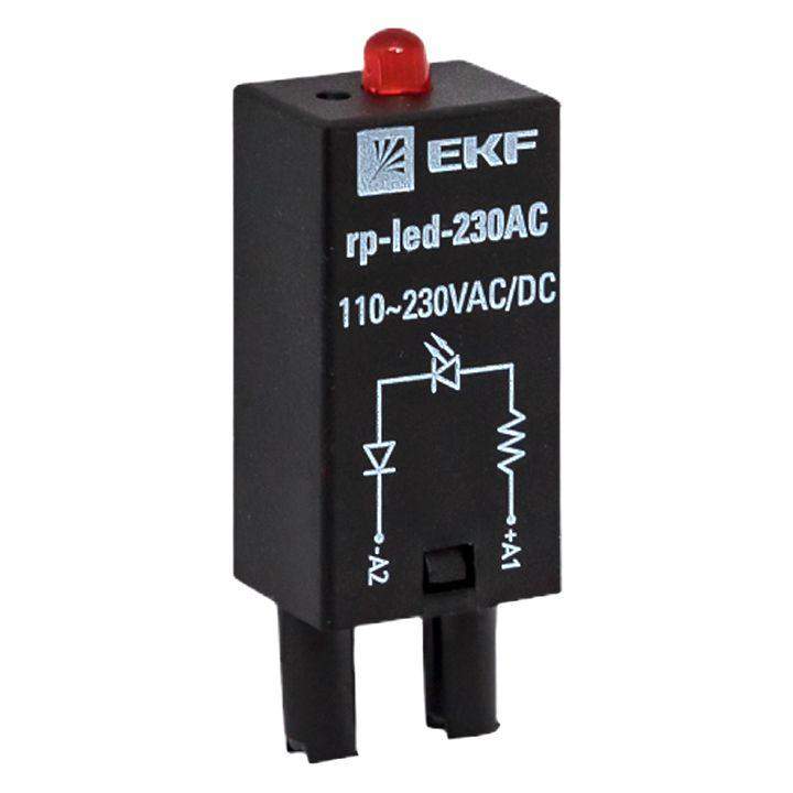 модуль светодиодный 230 vac для промежуточных реле rp averes ekf rp-led-230ac от BTSprom.by