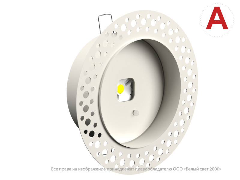  Светильник аварийный BS-RADAR-85-L1-INEXI3 White Белый свет a23695 фото в каталоге от BTSprom.by