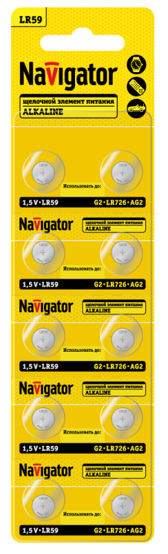 элемент питания алкалиновый "таблетка" 95 668 nbt-11 (lr59 ag2 lr726 bp10) (блист.10шт) navigator 95668 от BTSprom.by