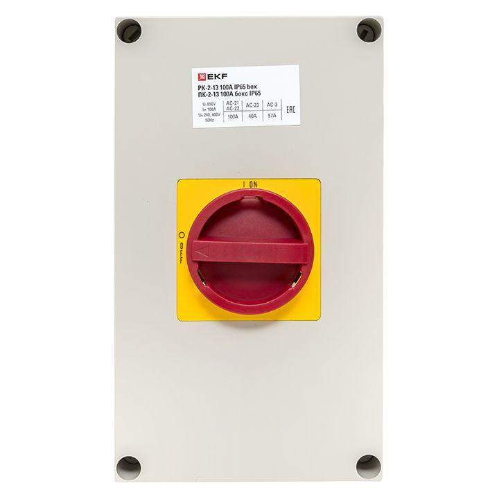 Переключатель кулачковый ПК-2-13 100А 3п "ВКЛ-ВЫКЛ" с блокировкой в боксе IP65 PROxima EKF pk-2k-13-100-a65 фото в каталоге от BTSprom.by  Переключатель кулачковый ПК-2-13 100А 3п "ВКЛ-ВЫКЛ" с блокировкой в боксе IP65 PROxima EKF pk-2k-13-100-a65 фото в каталоге от BTSprom.by