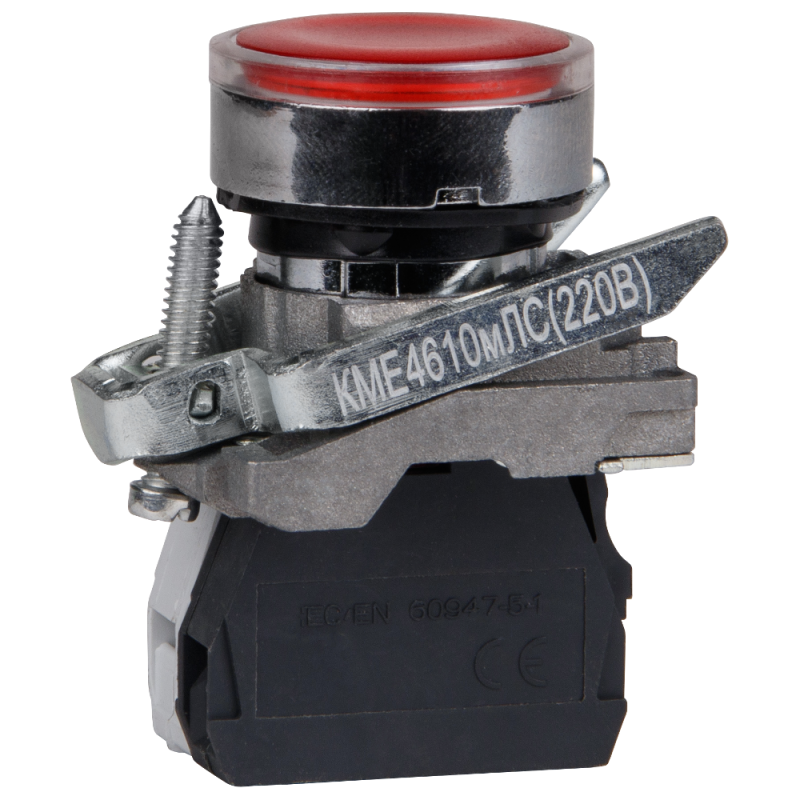 Кнопка КМЕ4611мЛС-24В-синий-1но+1нз-цилиндр-индикатор-IP65 КЭАЗ 275983 фото в каталоге от BTSprom.by  Кнопка КМЕ4611мЛС-24В-синий-1но+1нз-цилиндр-индикатор-IP65 КЭАЗ 275983 фото в каталоге от BTSprom.by