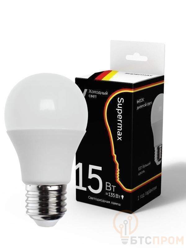 лампа светодиодная supermax а60 15вт стандарт 6400к e27 230в космос sup_led15wa60e2764 от BTSprom.by