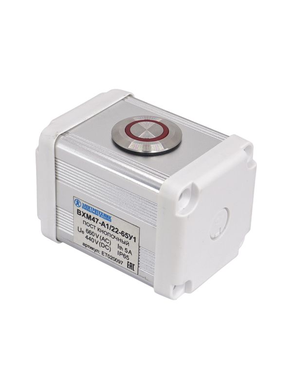 пост управления bxm47-a1/22-65у1 1 цилиндрическая кнопка 1c1no1nc красн. электротехник et020097 от BTSprom.by