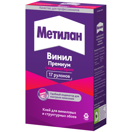 клей "метилан винил премиум" 500г момент б0022982 от BTSprom.by