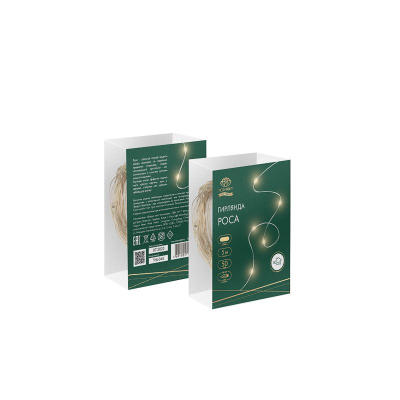  Гирлянда светодиодная "Роса" 5м 50LED тепл. бел. 0.5Вт IP20 USB Neon-Night 315-966 фото в каталоге от BTSprom.by