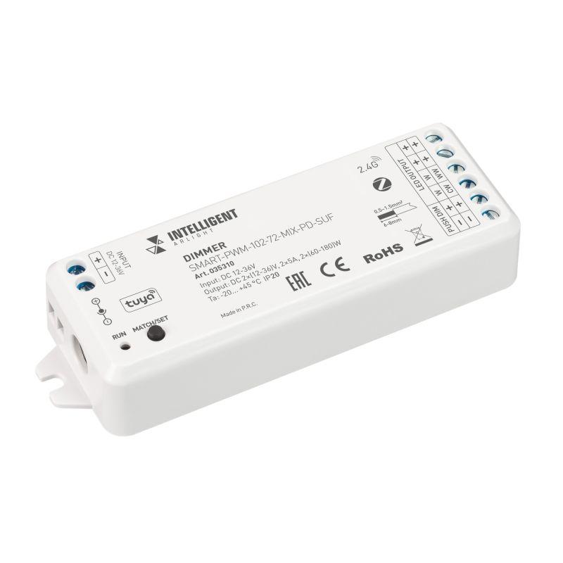 диммер smart-pwm-102-72-mix-pd-suf (12-36в 2х5а zb 2.4g) пластик intelligent arlight 035310 от BTSprom.by
