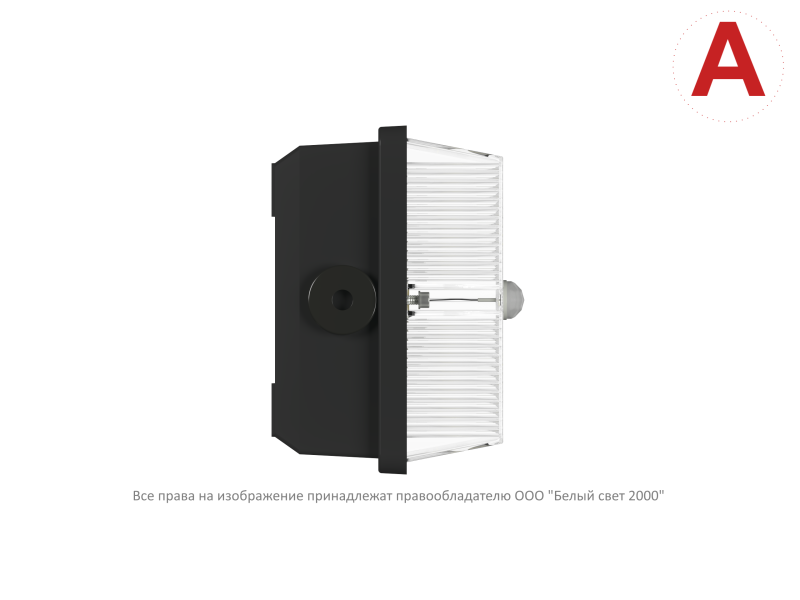  Светильник аварийный BS-UNIVERSAL-53-L1-INEXI2 5000К DD01 Black Белый свет a32284 фото в каталоге от BTSprom.by